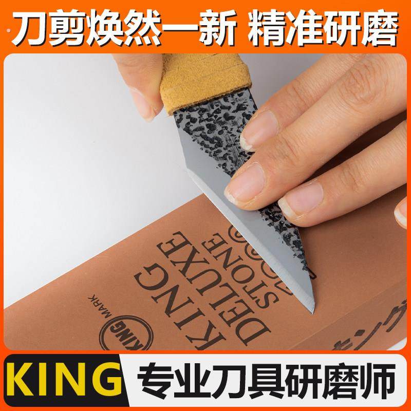 园艺刀剪嫁接刀 磨刀石 双面细磨油石 超木工细 镜面厨师专用,鲜花速递/花卉仿真/绿植园艺,其它园艺用品,淘宝优惠券,粉丝福利购,淘宝优惠卷