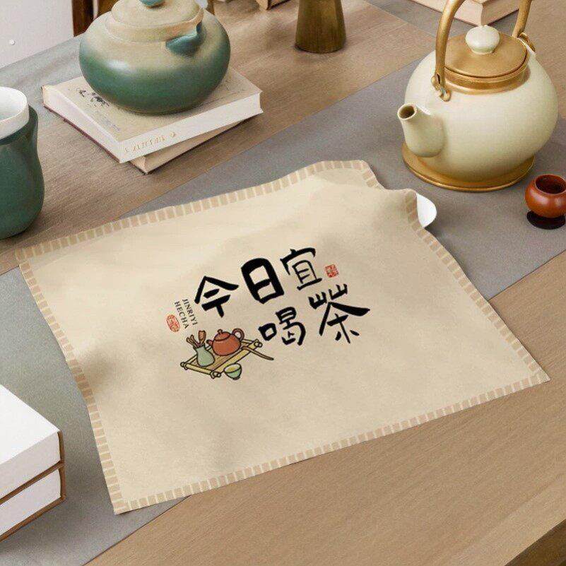 茶盘盖布防尘盖巾打印机盖布投影仪空气炸锅盖巾茶杯笔记本防尘罩