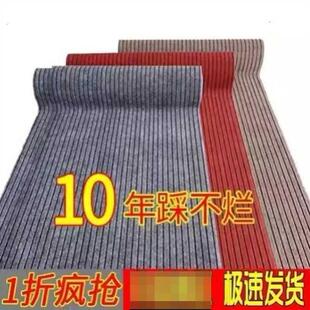 下雪防滑地垫冬季室外台阶防滑垫雪天防滑地垫防雪防滑地垫脚垫子