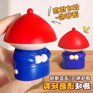 潮玩内侍声控音效语音怒才给您请安瞭搞笑趣味摆件解压玩具减压