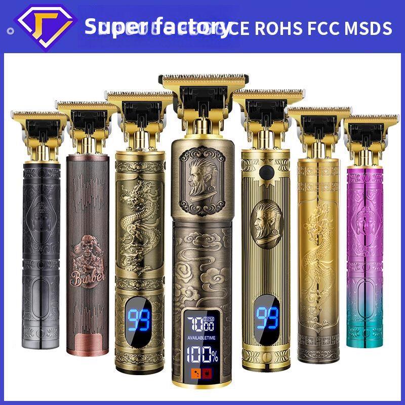 多功能理发器电推剪油头造型雕刻电推子家用成人婴儿童剃光头神器