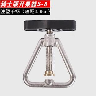 夏威夷果开壳器夹坚果神器山核桃夹子松子榛子杏核剥壳不锈钢家用