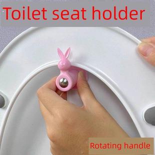 马桶盖防掉钩，马桶盖不能不能掉，夹扣可提起固定神器