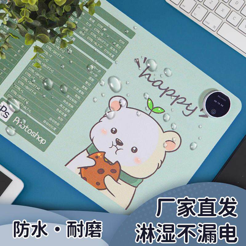 加热鼠标垫超大号办公室桌面加热垫宿舍学生写字取暖垫防水保温垫