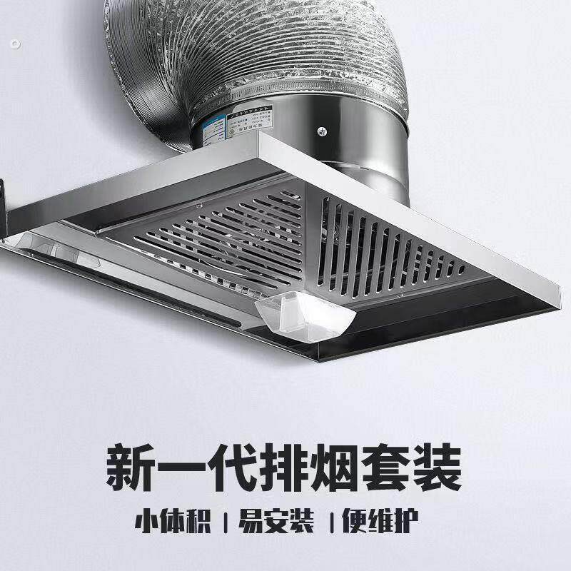 排气扇厨房家用强力静音拢烟罩式简易抽油烟机大吸力换气扇排风扇