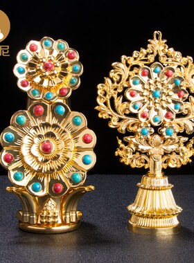 小沙尼西藏用品八供朵玛食子酥油花彩珠合金摆件工艺品花果大号