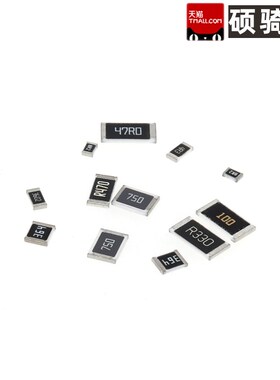 0603 贴片电阻0.01% 6.2 6.8 7.5 8.262 68 75 82 620 750 820R k