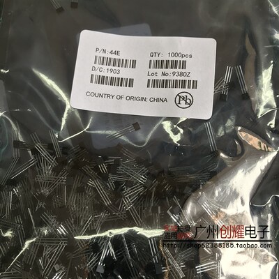 霍尔元件44E霍尔传感器3144电动车转速高温磁敏开关AH3144E/0H44E