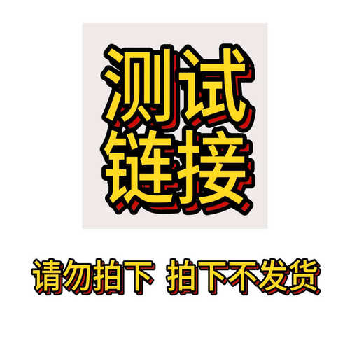 夫妻男女异性正品浓缩密私处依兰香精油香氛香水专用通信息素原液