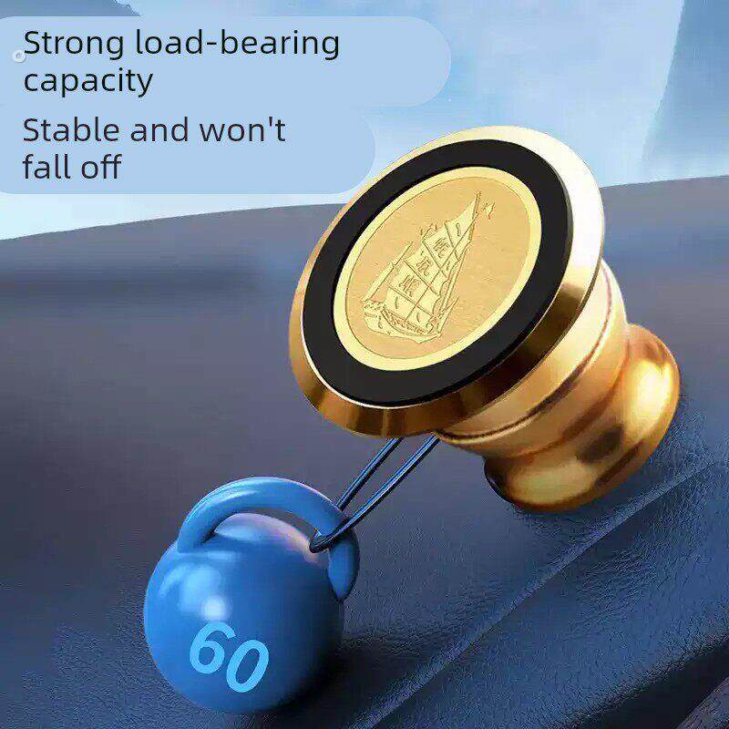 车载手机支架磁吸新款汽车用品车内磁吸固定吸盘式车上导航贴专用