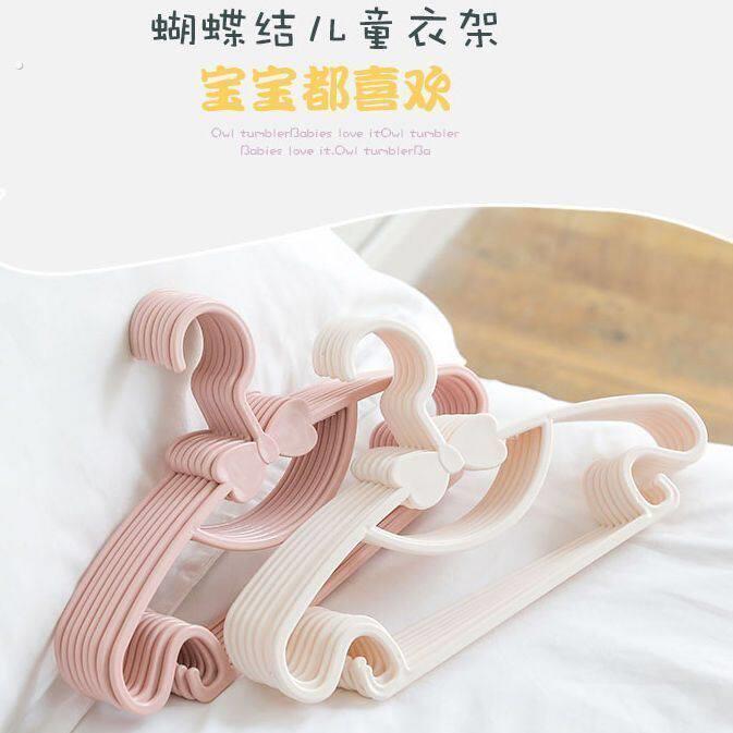 儿童衣架小孩蝴蝶衣架家用宝宝衣架加厚晾晒衣架婴幼儿蝴蝶结衣架