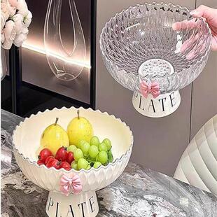 食品级波浪形果盘高颜值奶油式高糖无果蔬大容量易清洗的排水盘