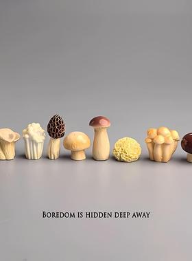 无聊了，摆几只可爱菌菇治愈电脑桌面日式工位办公桌小摆件装饰品