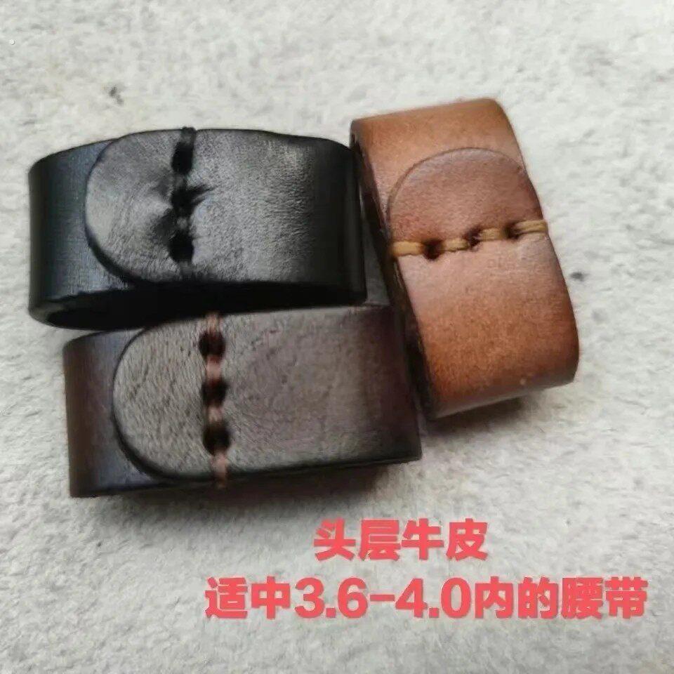 皮带扣环圈男真皮皮圈牛皮环扣介子套圈尾部固定皮环圈套环腰带