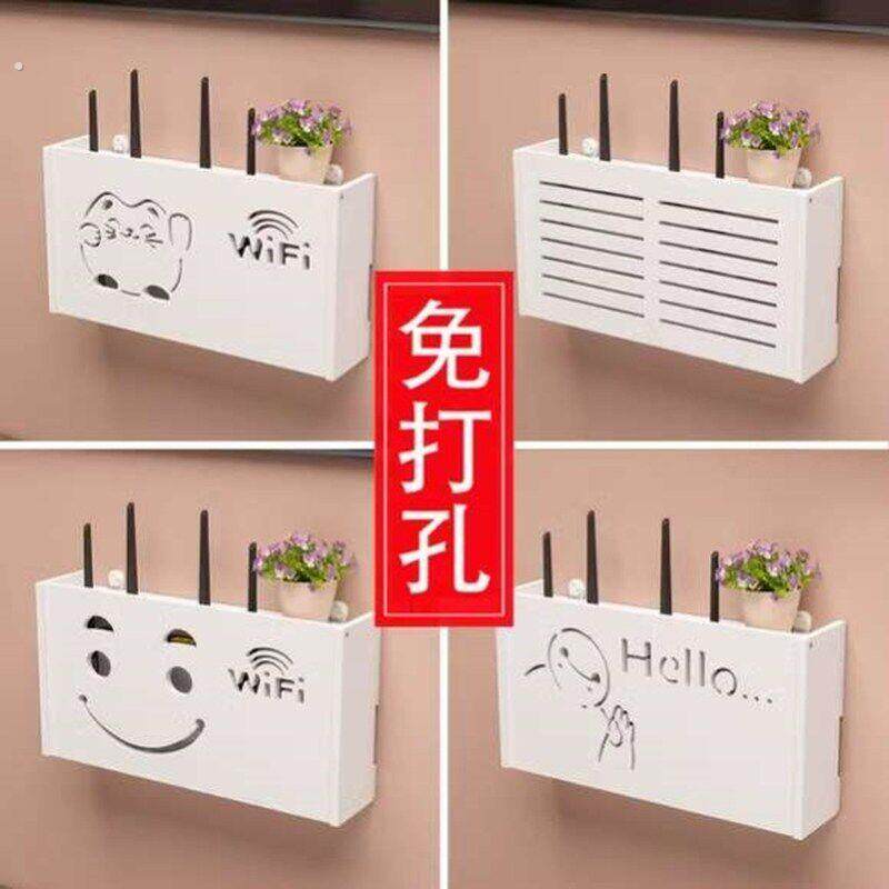电视插座遮挡装饰盒遮丑神器变压器电线收纳盒藏线墙壁插头挡线盒