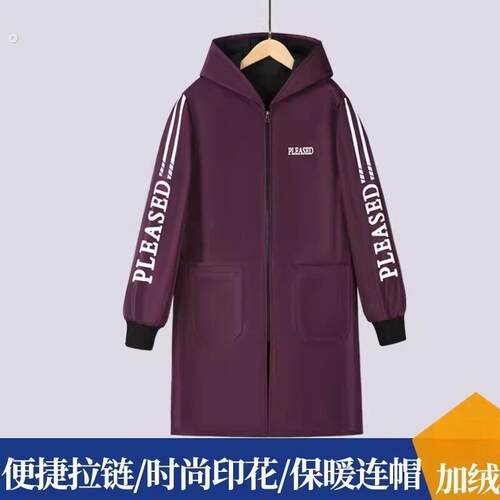防风衣女2024新款秋冬罩衣防雨风面料外套中长版工作服加绒
