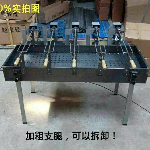 商用自动翻转烤羊腿专用炉子木炭烤羊排炉旋转烤鸡架子碳烤箱电动