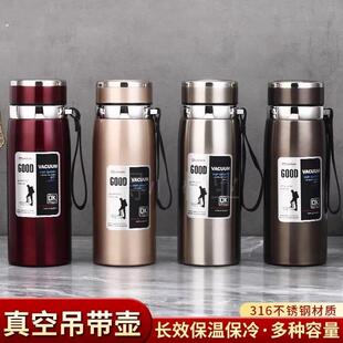 保温杯316不锈钢户外车载大容量商务茶水杯水杯子800长效红色黑色
