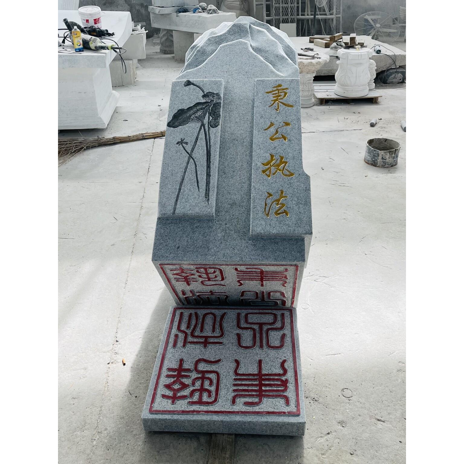 石雕书本天然汉白玉石书校园简介花岗岩石头书卷文化刻字书籍摆件
