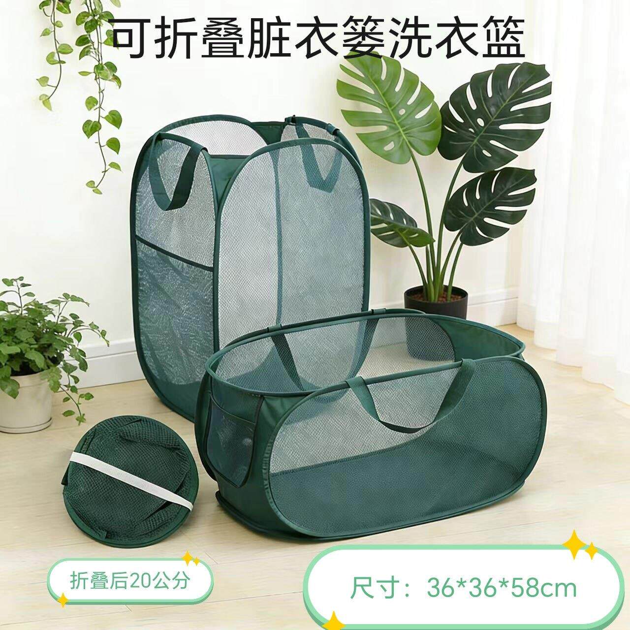 脏衣篮脏衣服收纳筐可折叠家用手提镂空大容量洗衣篮运动羽毛球包