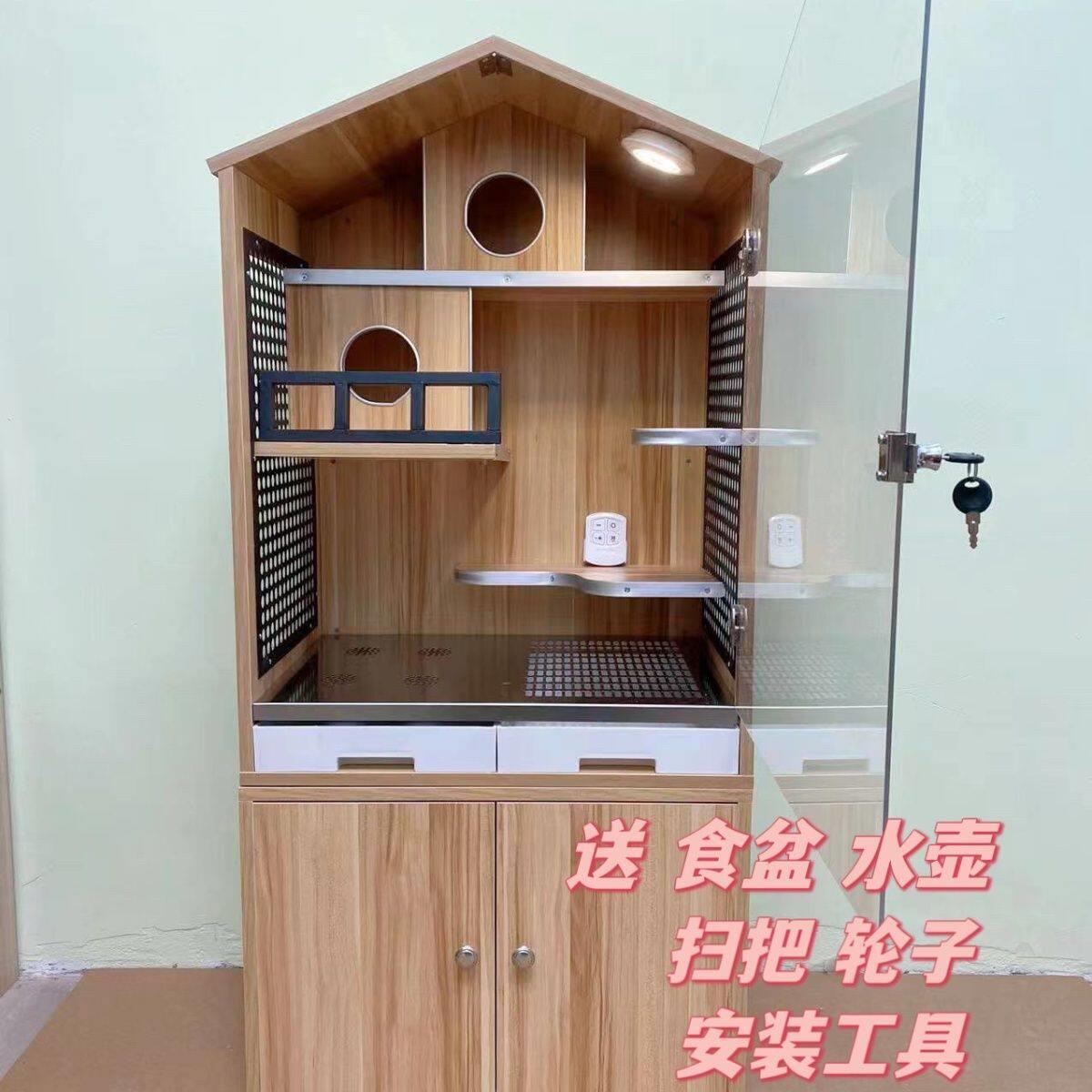 龙猫笼子实木龙猫柜笼超大号龙猫专用笼子别墅宠物用品相亲笼