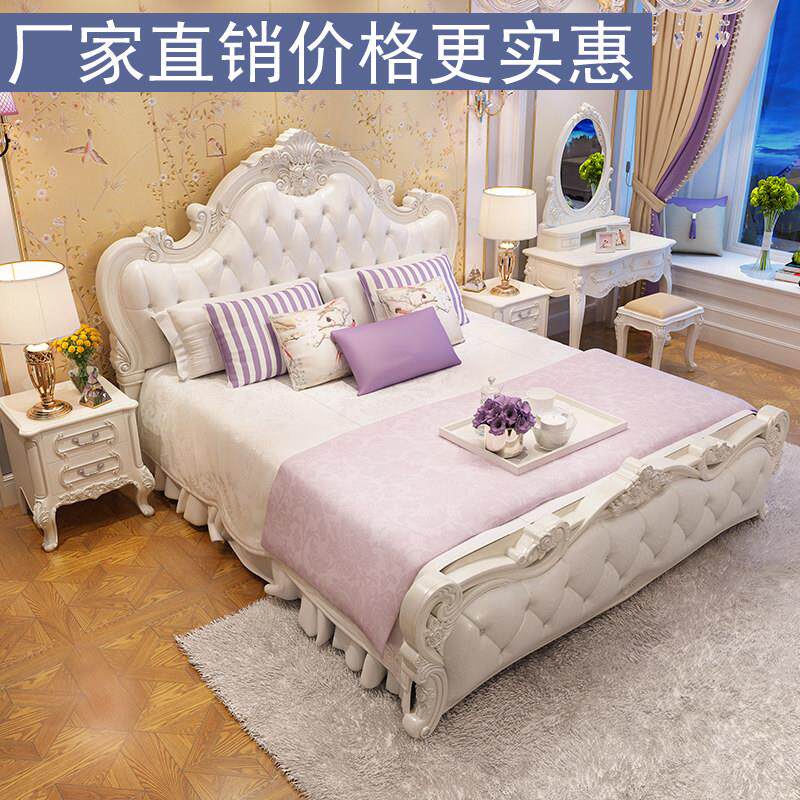 欧式床公主床双人床韩式田园风床主卧室白色床高箱收纳床/排骨架