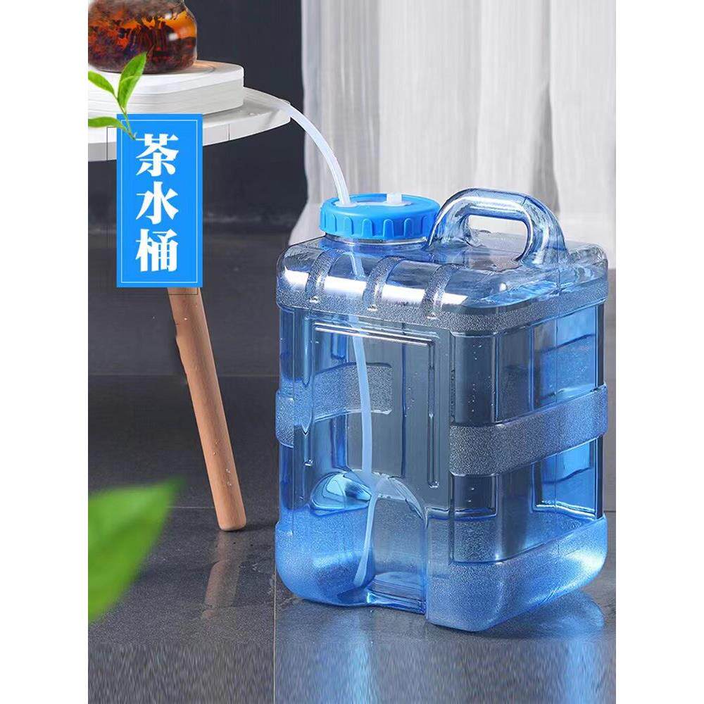 食品级纯净水储水桶家用储水桶功夫茶套装大容量汽车户外饮水机矿
