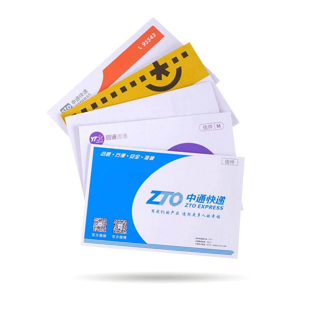 加厚A4打包袋文件袋防水打蜡中通圆通申通韵达空白快递信封袋