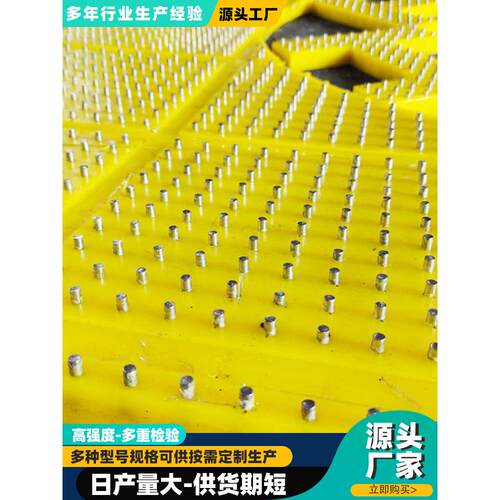 聚氨酯耐磨钻井平台防滑板耐磨牛筋板材工业聚氨酯pu减震防滑垫板