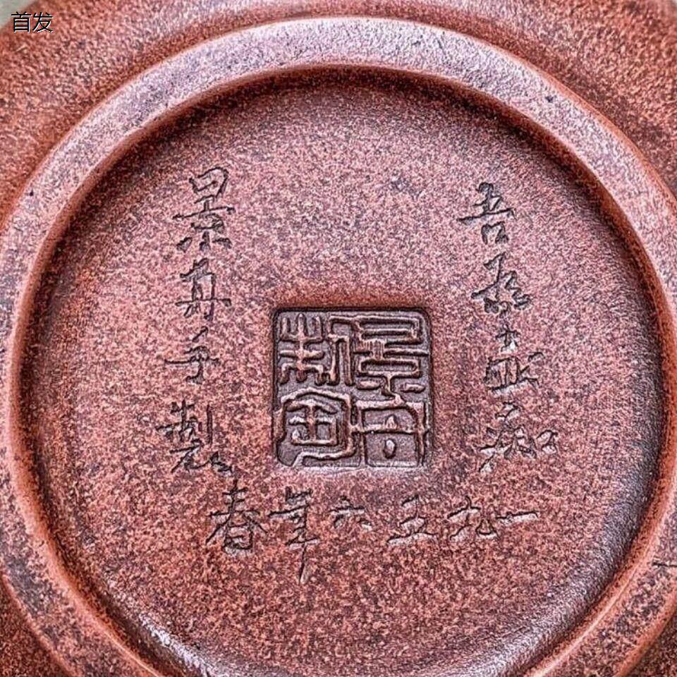 顾景舟纯手工紫砂壶 宜兴原矿紫砂壶 西施壶仿古红泥茶具