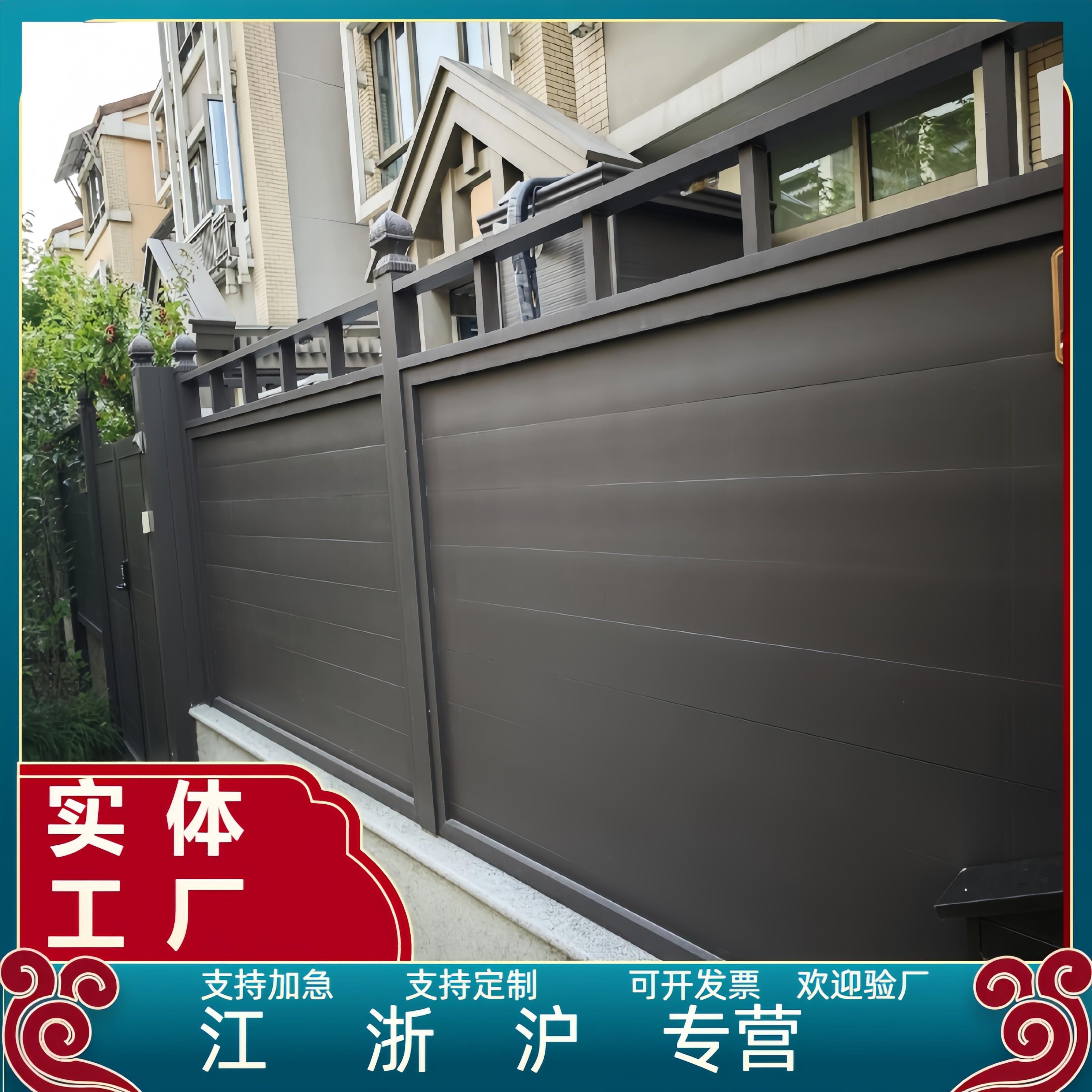上海铝合金护栏别墅围栏防护栏阳台栏杆铝艺栏栅家用花园围墙大门