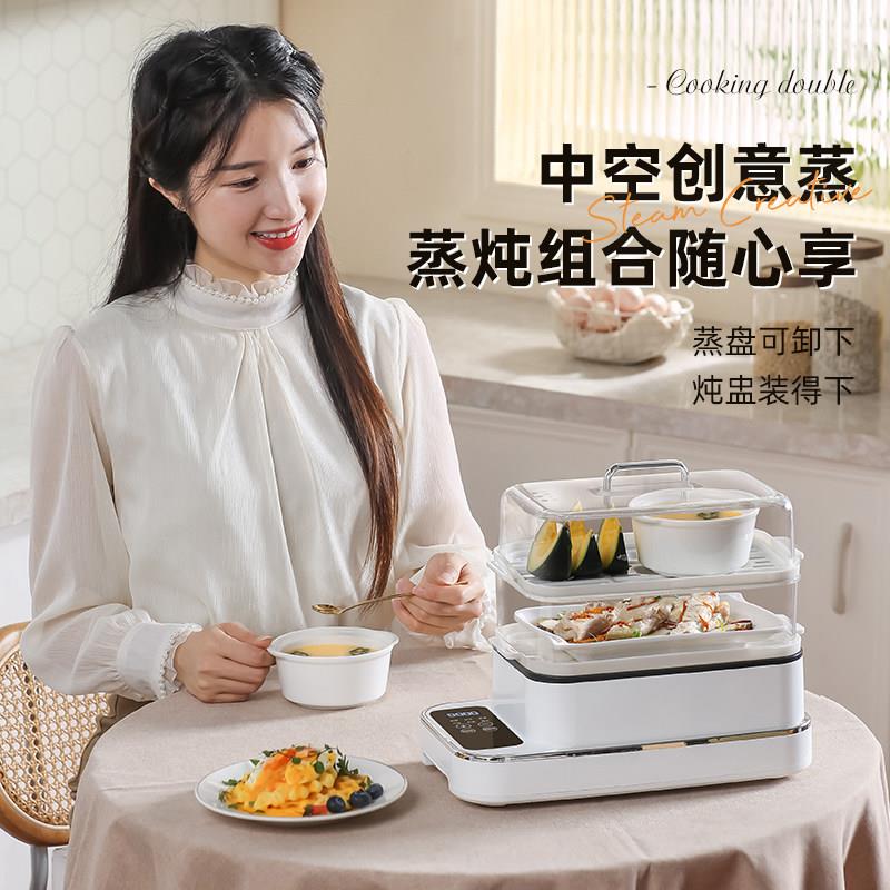 长方形多功能电蒸锅小型电炒锅煎煮一体不粘锅电热料理锅电火锅