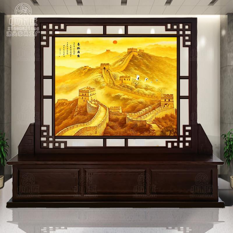 定制新中式实木屏风隔断政府单位办公室门厅遮挡广告立牌玄关座屏