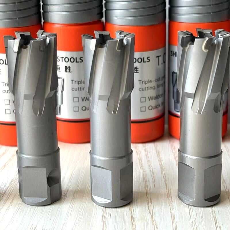 恒胜空心钻头 50深度 取芯钻 磁力钻  吸铁钻 钢板钻 硬质合金钻,五金/工具,扩孔钻,淘宝优惠券,粉丝福利购,淘宝优惠卷