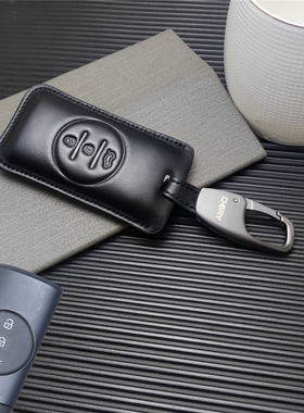 奇瑞星途TX瑞虎7钥匙套21款追风凌云揽月LX车3X/5X壳高档包扣男女