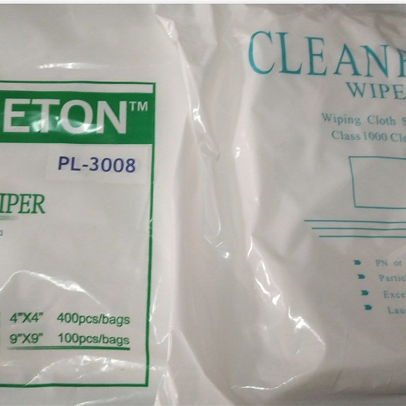 天津 无尘布3008 无尘布 精密仪器擦拭布防静电 擦拭布超细纤维,五金/工具,静电防护刷,淘宝优惠券,粉丝福利购,淘宝优惠卷