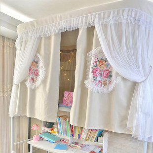 u型轨道床帘宿舍上床下桌一体加厚超强遮光蚊帐粉色女上铺公主风