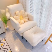 超级舒服 懒人沙发懒人沙发椅家用单人懒人椅卧室宿舍电脑椅客厅