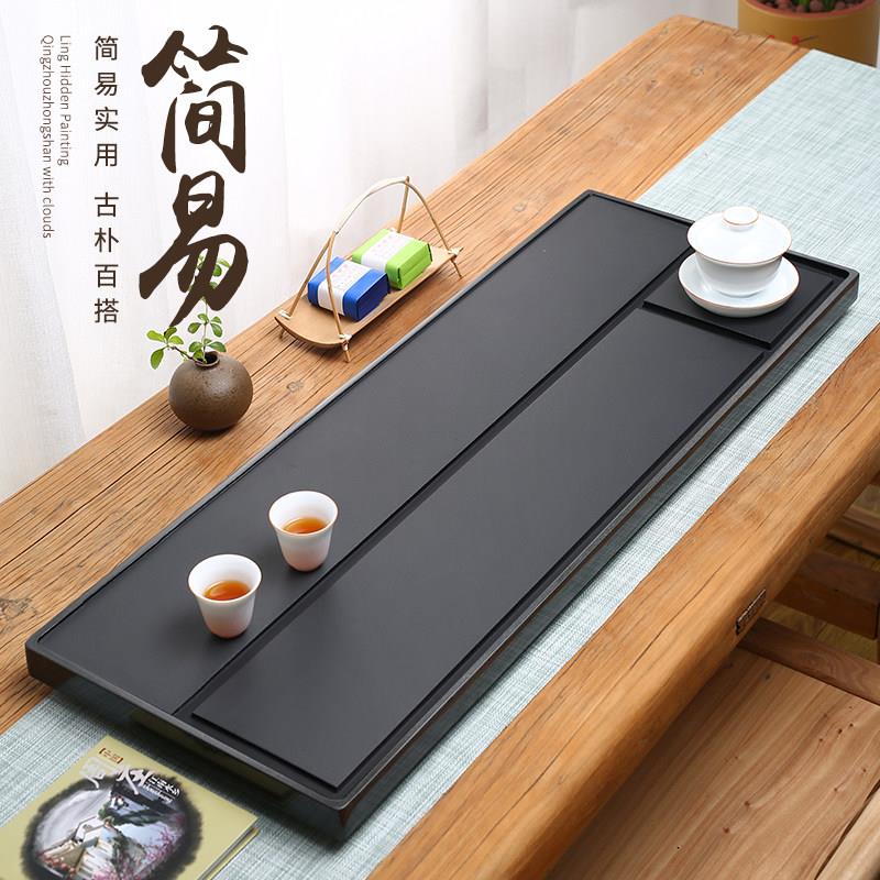 天然乌金石茶盘家用客厅石头茶台大小号简约创意功夫茶具海托盘道