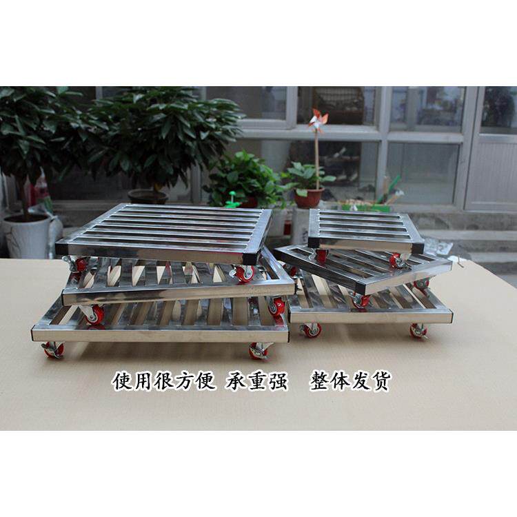 万向轮移动花盆托盘带轮方形滚轮底盘带轮盆栽底座托架置物支架