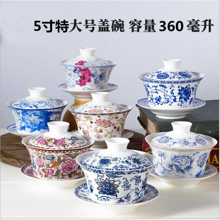 盖碗茶杯茶碗大号茶具景德镇青花瓷三炮台茶碗陶瓷白瓷三才碗单个