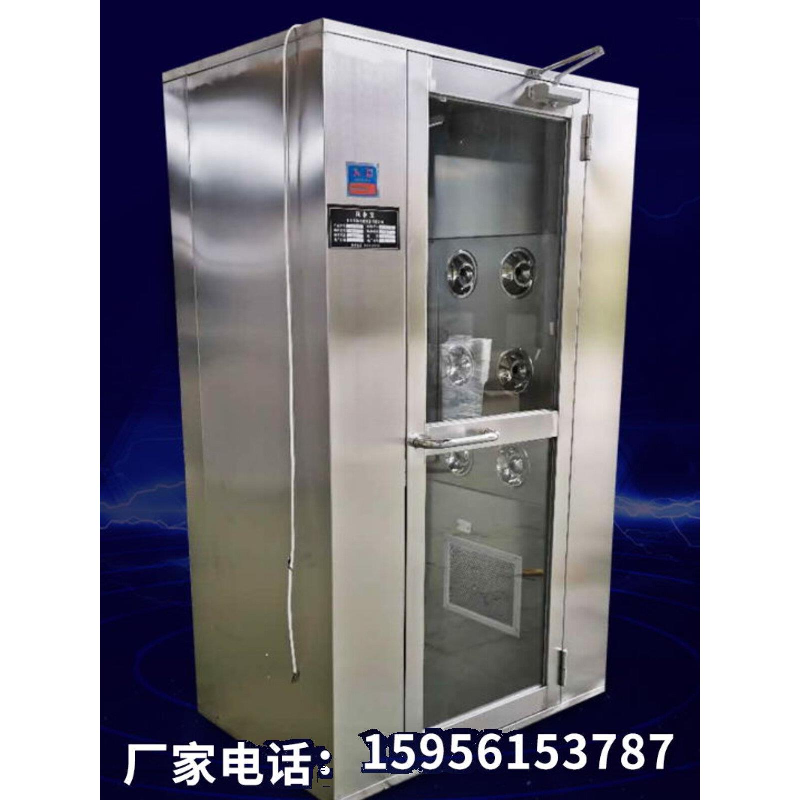 单人单吹不锈钢风淋房联锁单人双吹风淋房风淋门双吹风淋房