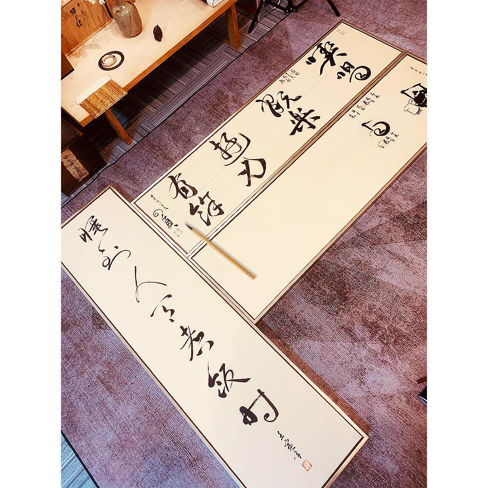 毛笔字画框大尺寸空白书画框简约相框绘画书写免装裱框diy定制