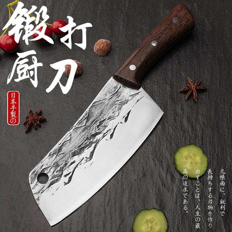 铁三匠手工锻打菜刀超快锋利斩切两用刀厨师专用切肉刀不锈钢厨刀