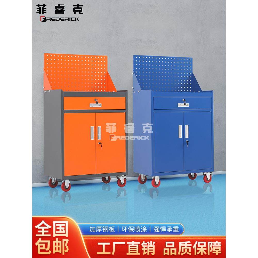 移动工具车加厚车间抽屉式带轮子多功能五金工具箱汽修重型工具柜