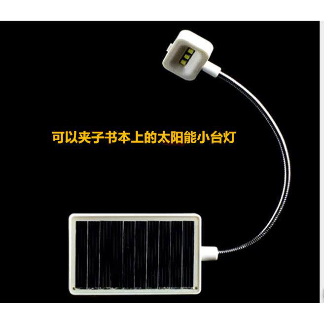 太阳能经书桌灯学习灯作业灯护眼灯学生看书灯可携式小台灯宿舍用