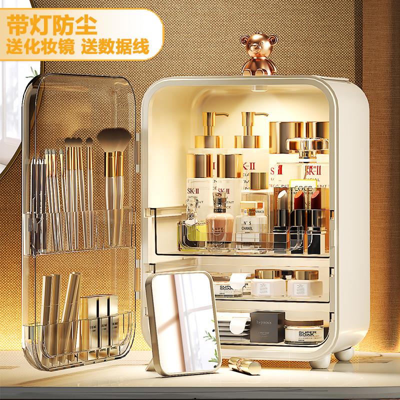 化妆品收纳盒2022新款超火大容量带镜子超大可携式护肤品箱化妆台