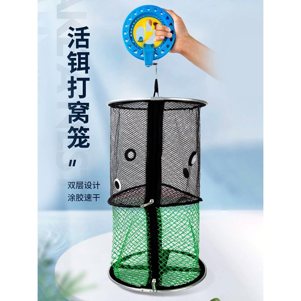 筏钓双层打窝网野钓活饵泥鳅糠饼打窝器沉底定点饵料网配线轮