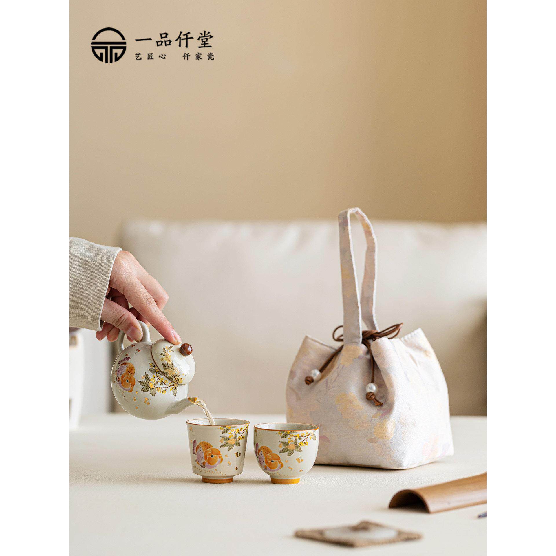 旅行茶具套装户外便携式快客杯一壶二杯收纳包露营功夫茶具一人饮