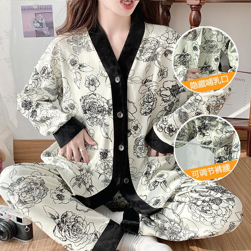 特大码300斤春秋薄款月子服长袖开衫孕妇哺乳喂奶睡衣家居服套装